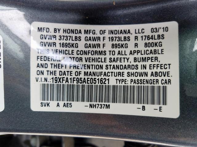 19XFA1F95AE051621 - 2010 HONDA CIVIC EXL  照片 10