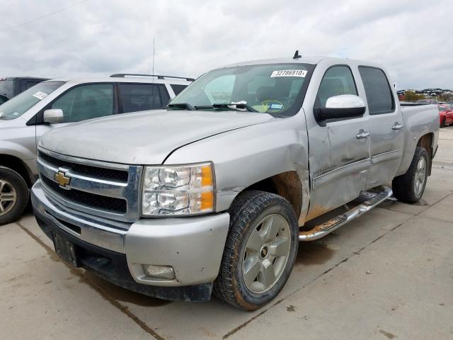 3GCPCSE05BG392272 - 2011 CHEVROLET SILVERADO C1500 LT  photo 2