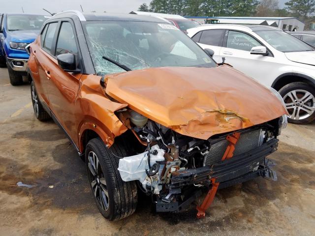 3N1CP5CU8JL526422 - 2018 NISSAN KICKS S  photo 1