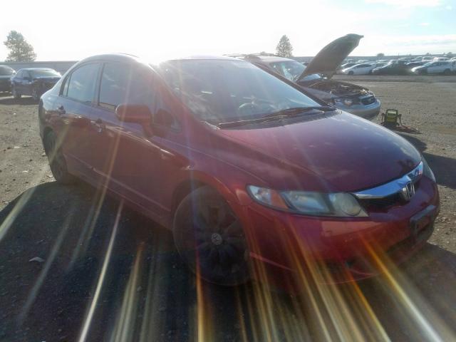 2HGFA16839H520763 - 2009 HONDA CIVIC EX  photo 1