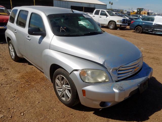 3GNBAAFW4BS518283 - 2011 CHEVROLET HHR LS  照片 1