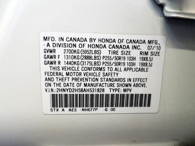 2HNYD2H58AH531828 - 2010 ACURA MDX ADVANCE  photo 10