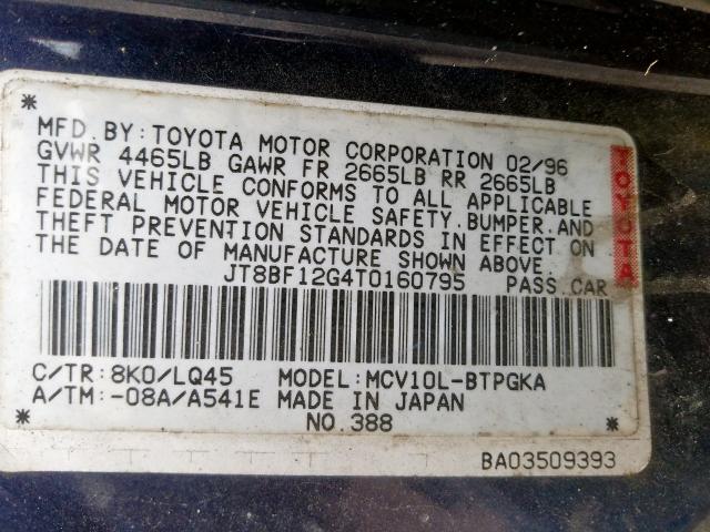 JT8BF12G4T0160795 - 1996 LEXUS ES 300  photo 10