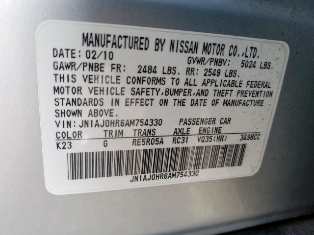 JN1AJ0HR6AM754330 - 2010 INFINITI EX35 BASE  photo 10