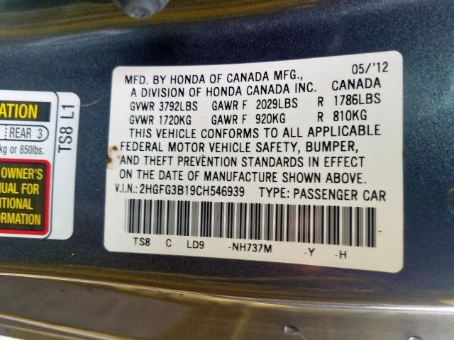 2HGFG3B19CH546939 - 2012 HONDA CIVIC EXL  照片 10