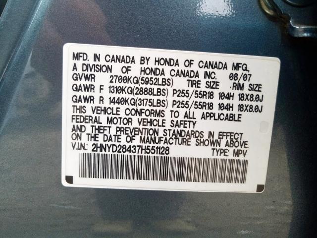 2HNYD28437H551128 - 2007 ACURA MDX TECHNOLOGY  照片 10