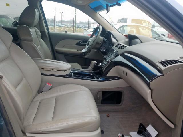 2HNYD28437H551128 - 2007 ACURA MDX TECHNOLOGY  照片 5