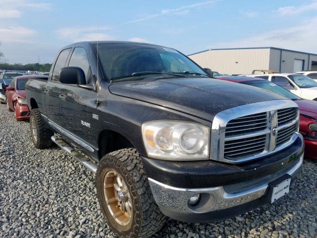 1D7HU18298S506967 - 2008 DODGE RAM 1500 ST  photo 1