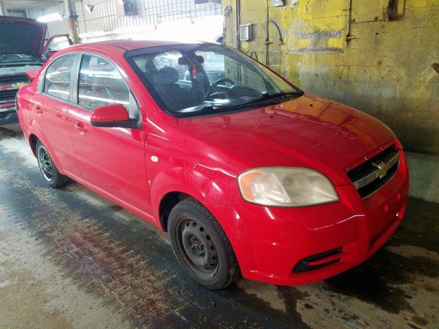 KL1TD56607B158208 - 2007 CHEVROLET AVEO BASE  photo 1