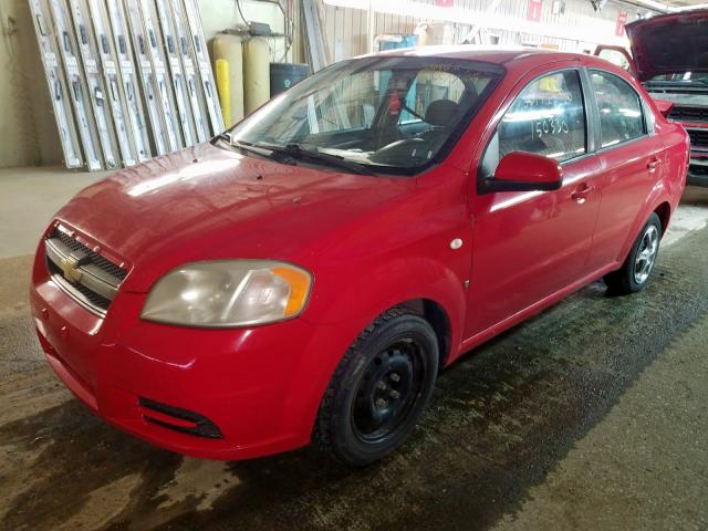 KL1TD56607B158208 - 2007 CHEVROLET AVEO BASE  photo 2