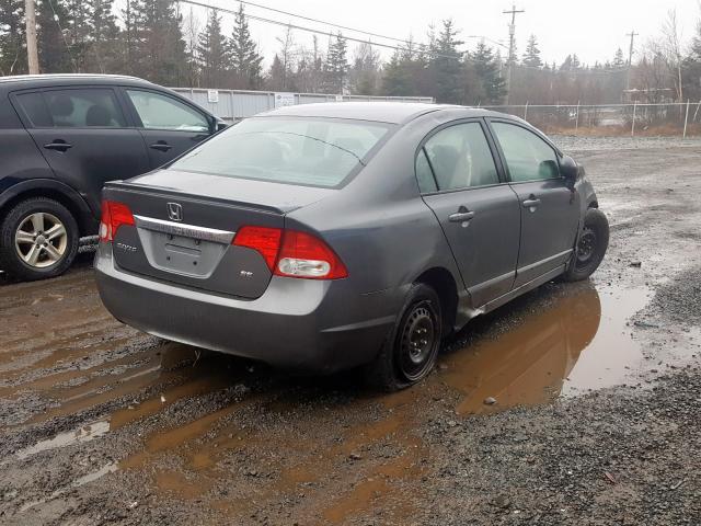 2HGFA1F62BH007881 - 2011 HONDA CIVIC LX-S  լուսանկար 4