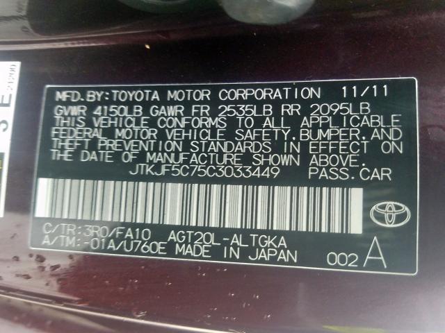 JTKJF5C75C3033449 - 2012 TOYOTA SCION TC  ფოტო 10