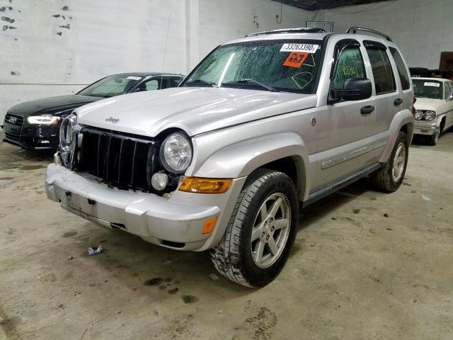 1J4GL58K75W690045 - 2005 JEEP LIBERTY LIMITED  photo 2