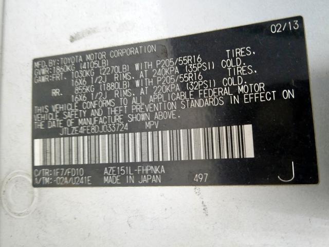 JTLZE4FE8DJ033724 - 2013 TOYOTA SCION XB  照片 10