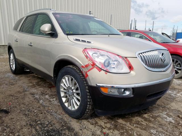 5GAER23768J110199 - 2008 BUICK ENCLAVE CXL  photo 1