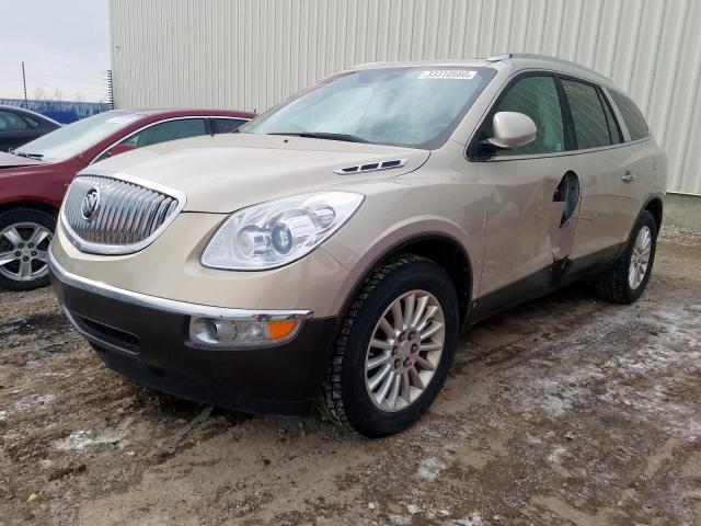 5GAER23768J110199 - 2008 BUICK ENCLAVE CXL  photo 2