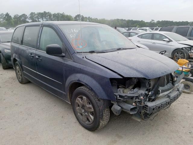 2C4RDGBG0CR243400 - 2012 DODGE GRAND CARAVAN SE  photo 1