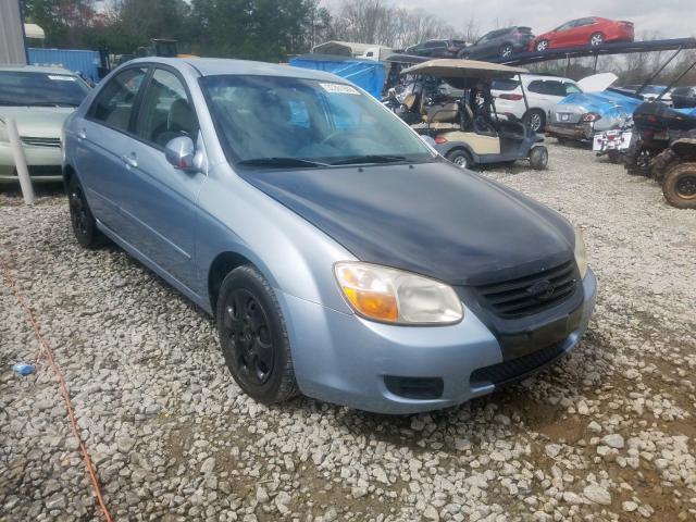 KNAFE121475433015 - 2007 KIA SPECTRA EX  photo 1