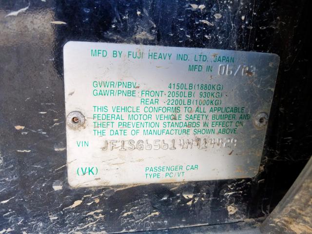 JF1SG65614H714429 - 2004 SUBARU FORESTER 2.5XS  фото 10