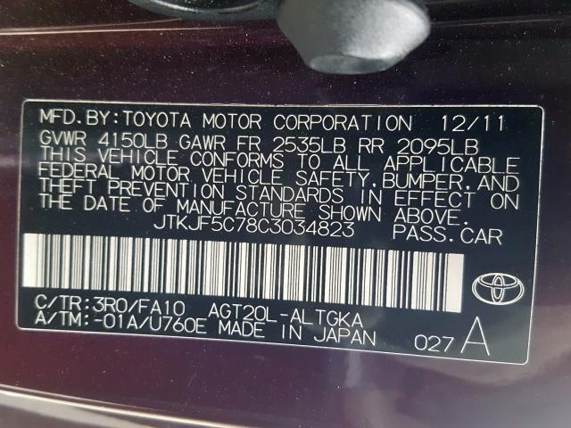 JTKJF5C78C3034823 - 2012 TOYOTA SCION TC  ფოტო 10