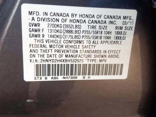 2HNYD2H4XBH532925 - 2011 ACURA MDX TECHNOLOGY  photo 10