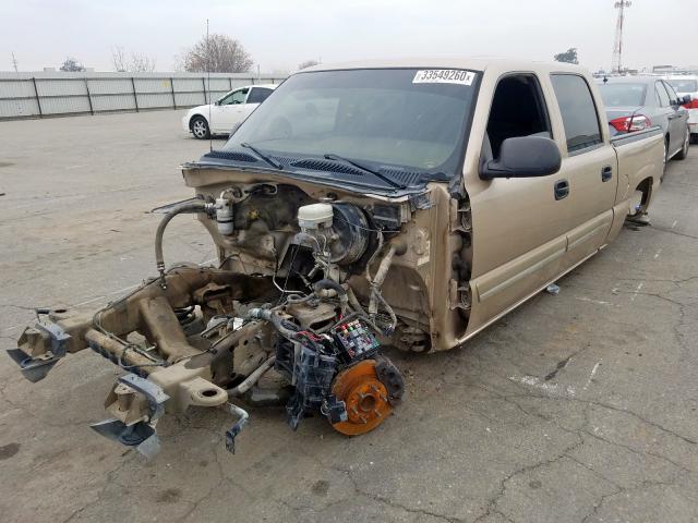 2GCEC13Z771153552 - 2007 CHEVROLET SILVERADO C1500 CLASSIC CREW CAB  photo 2