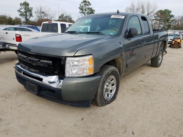 1GCRCREA0BZ278786 - 2011 CHEVROLET SILVERADO C1500  LS  photo 2