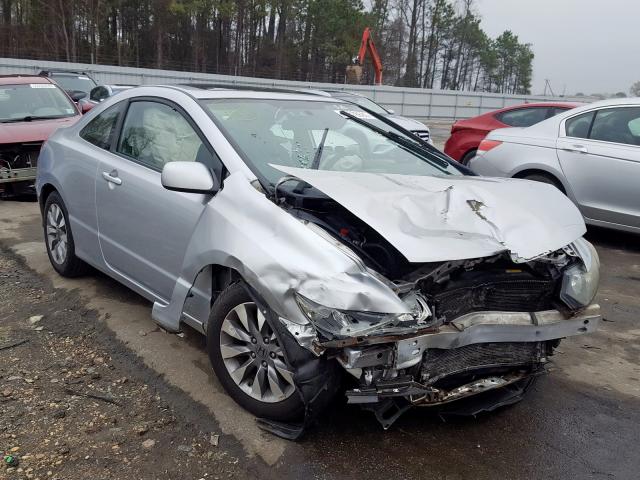 2HGFG12829H502016 - 2009 HONDA CIVIC EX  photo 1