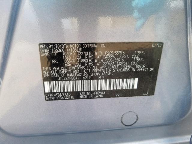 JTLZE4FE0A1116219 - 2010 TOYOTA SCION XB  照片 10