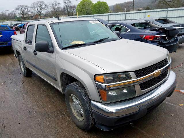 1GCCS139488153713 - 2008 CHEVROLET COLORADO  photo 1