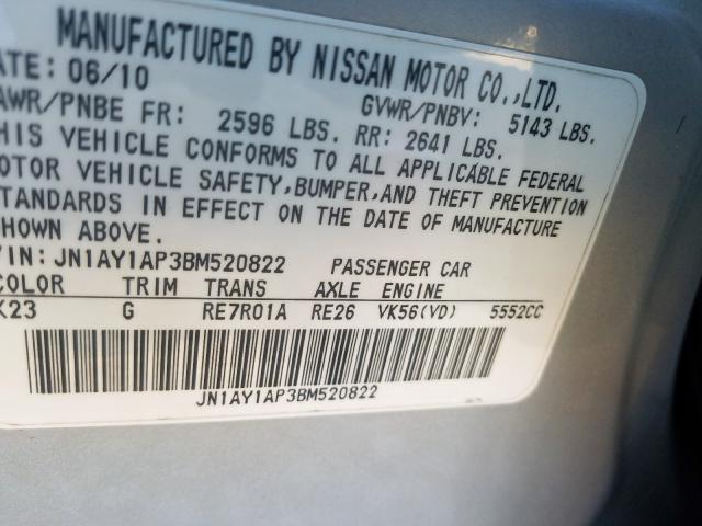 JN1AY1AP3BM520822 - 2011 INFINITI M56  photo 10