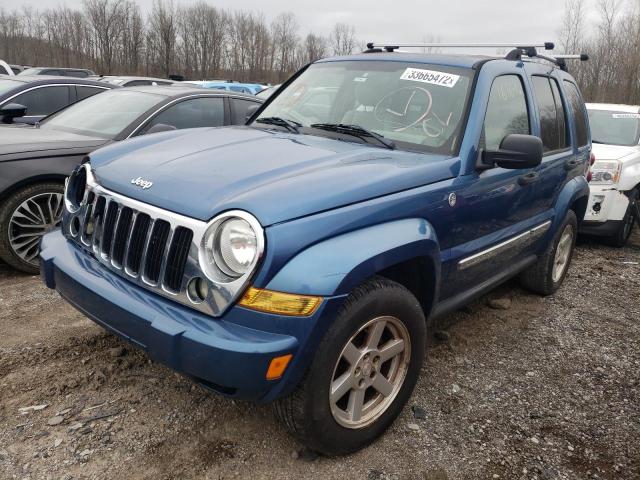 1J4GL58K35W682525 - 2005 JEEP LIBERTY LIMITED BLUE photo 2