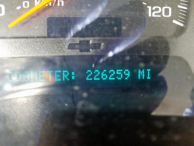 1GNDT13SX52260095 - 2005 CHEVROLET TRAILBLAZER LS  photo 8