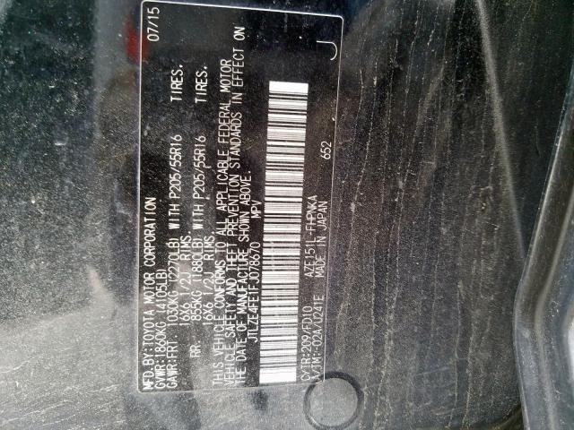 JTLZE4FE1FJ078670 - 2015 TOYOTA SCION XB  photo 10