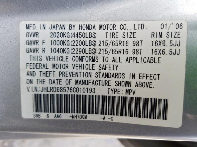 JHLRD68576C010193 - 2006 HONDA CR-V LX  photo 10