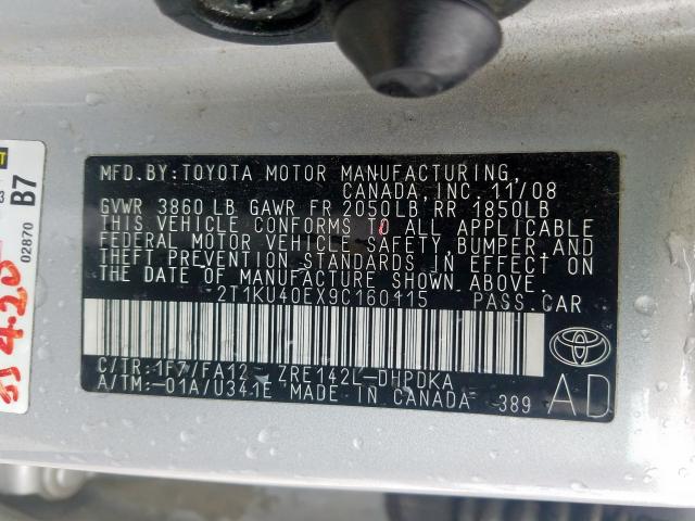 2T1KU40EX9C160115 - 2009 TOYOTA COROLLA MATRIX  photo 10