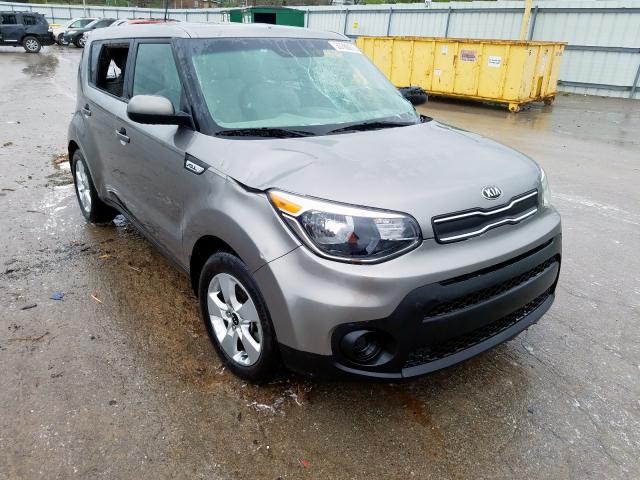 KNDJN2A22H7453976 - 2017 KIA SOUL  photo 1