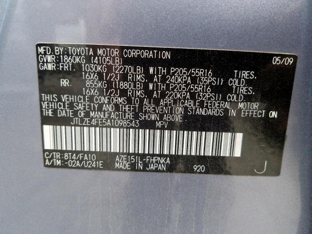 JTLZE4FE5A1098543 - 2010 TOYOTA SCION XB  照片 10