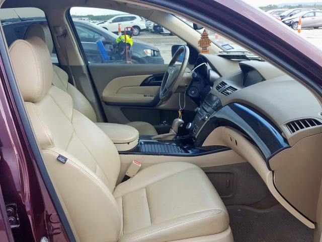 2HNYD28378H532249 - 2008 ACURA MDX TECHNOLOGY  照片 5
