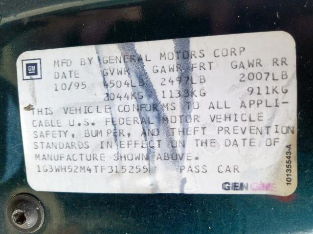 1G3WH52M4TF315255 - 1996 OLDSMOBILE CUTLASS SUPREME SL  照片 10