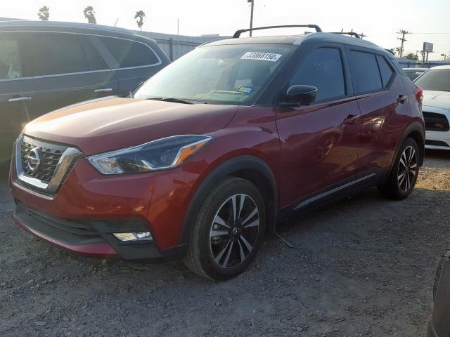 3N1CP5CU0JL501112 - 2018 NISSAN KICKS S  photo 2