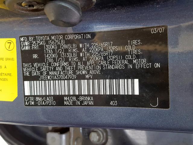 JTEEW21A370047939 - 2007 TOYOTA HIGHLANDER HYBRID  photo 10