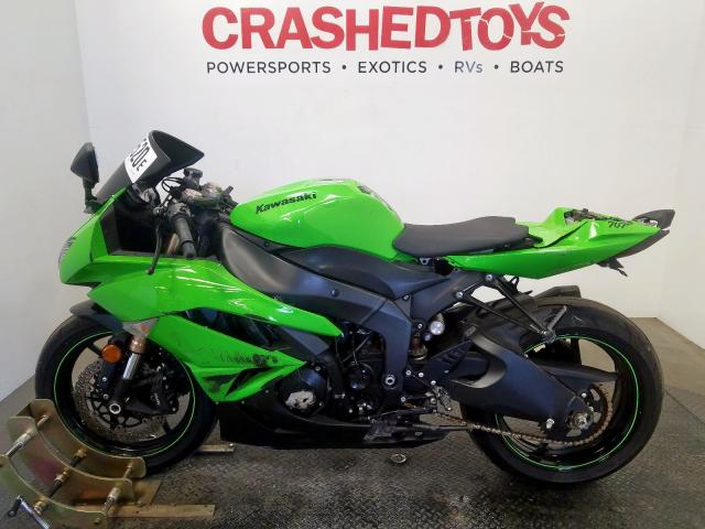 JKAZX4R119A012567 - 2009 KAWASAKI ZX600 R  photo 5