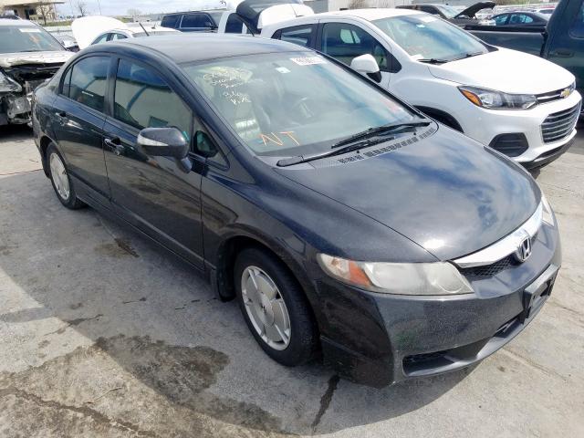 JHMFA3F25AS006415 - 2010 HONDA CIVIC HYBRID  photo 1