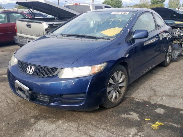 2HGFG12909H507059 - 2009 HONDA CIVIC EXL  照片 2