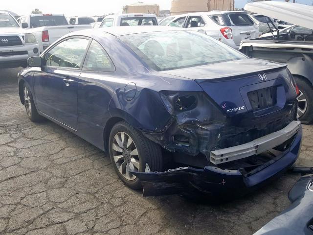 2HGFG12909H507059 - 2009 HONDA CIVIC EXL  照片 3