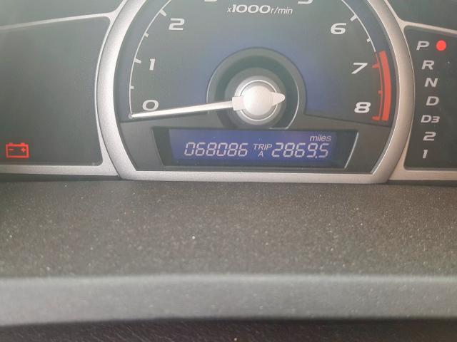 2HGFG12909H507059 - 2009 HONDA CIVIC EXL  照片 8