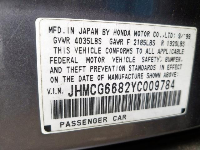 JHMCG6682YC009784 - 2000 HONDA ACCORD EX  photo 10