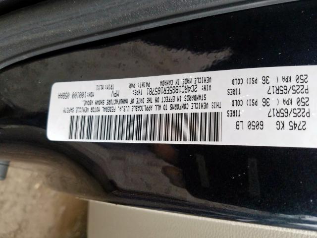 2C4RC1BG5ER165781 - 2014 CHRYSLER TOWN & COUNTRY TOURING  photo 10