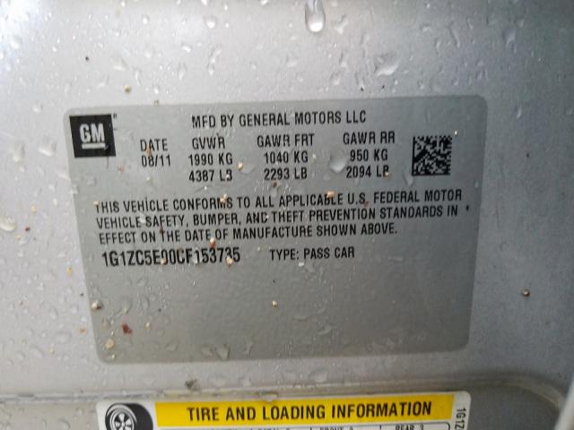 1G1ZC5E00CF153735 - 2012 CHEVROLET MALIBU 1LT  照片 10